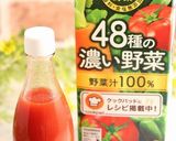 簡単！きゅうりのキリスコ漬け作り方1写真