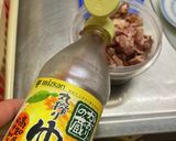 お酒の肴に　播州名物　ひねぽん作り方7写真