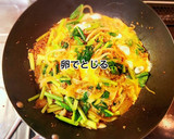 挽き肉と小松菜の卵とじ作り方6写真