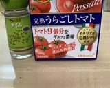 牛肉入り秋のラタトゥイユ(炊飯器調理)作り方4写真