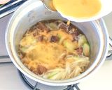 焼き鳥缶で親子丼作り方3写真