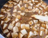 麻婆豆腐[八丁味噌]作り方4写真
