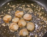 帆立と野菜のアーリオオーリオ[浜納豆]作り方3写真
