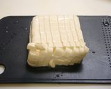 簡単！小松菜と豆腐のお味噌汁作り方1写真