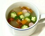 ウェイパーde簡単野菜スープ作り方8写真