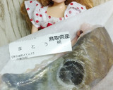 リカちゃん♡きのことまとう鯛の塩麹蒸し✤作り方1写真