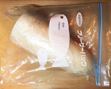 豆知識ヒント☆半分大根の長持ち冷蔵保存法作り方3写真
