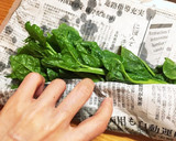 長持ちのコツ☆つるむらさきの冷蔵庫保存法作り方2写真