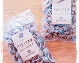 そばパスタdeサラダ風パスタ作り方8写真