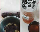 ゴーヤのしば漬け作り方5写真