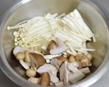 糖質制限！和風豆乳クリームスパゲッティ作り方1写真