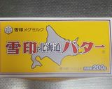 簡単混ぜるだけベイクドチーズケーキ作り方13写真