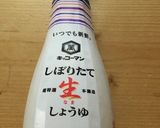 ⁑レンコンとキムチの金平⁑作り方5写真