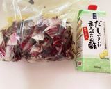 だしまろ酢で簡単ピクルス作り方2写真