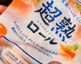 ポテサラチーズトースト作り方1写真
