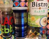 あると料理の幅が広がる調味料グッズ達作り方5写真