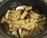 椎茸の炊き込みご飯作り方2写真