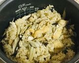 椎茸の炊き込みご飯作り方3写真