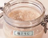 塩こうじ作り方5写真