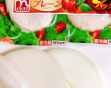 簡単！かぼちゃ煮物とスープの素でグラタン作り方1写真