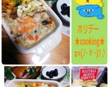 KIRIN48種の濃いDe野菜ラザニア風作り方9写真