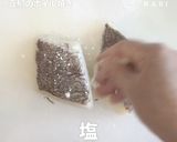 食欲の秋！きのこたっぷり鯛のホイル焼き作り方1写真