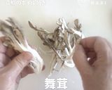 食欲の秋！きのこたっぷり鯛のホイル焼き作り方3写真