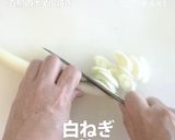 食欲の秋！きのこたっぷり鯛のホイル焼き作り方4写真