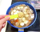 とろとろで絶品！野菜たっぷりの団子汁。作り方9写真