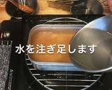はらこめし　メスティン　秋鮭　キャンプ飯作り方18写真