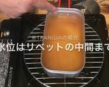 はらこめし　メスティン　秋鮭　キャンプ飯作り方19写真
