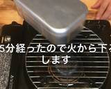 はらこめし　メスティン　秋鮭　キャンプ飯作り方23写真