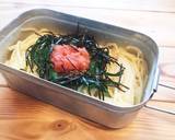 はらこめし　メスティン　秋鮭　キャンプ飯作り方32写真