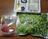 ヨウサマの減塩時短レシピ 麻婆豆腐作り方1写真