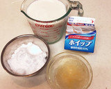 とっても簡単！母の滑らかブラマンジェ作り方1写真