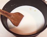 とっても簡単！母の滑らかブラマンジェ作り方3写真