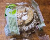 ゴミが出ない しめじの切り方!作り方1写真