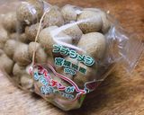 ゴミが出ない しめじの切り方!作り方6写真