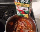 牛肉の柔らか煮込み作り方3写真
