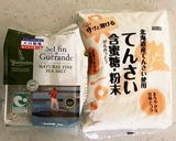 塩＆レモンdeブルーベリージャム/保存法作り方14写真
