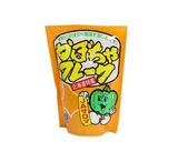 ハロウィンにかぼちゃの酵母シフォンケーキ作り方2写真