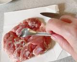 照り焼きチキン作り方1写真