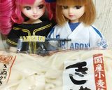 リカちゃん♡野球シリ*赤だしころきしめん作り方1写真