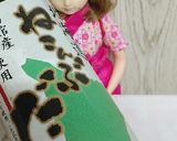 リカちゃん♡しじみ汁(お吸い物仕立て)作り方7写真