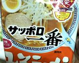 サッポロ一番で小松菜増し増しらーめん作り方1写真