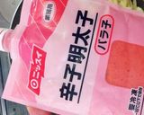 5分でうまっ♡簡単♪明太子クリームうどん作り方4写真