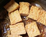 生姜たっぷりのおつまみ厚揚げ作り方3写真