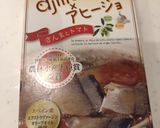 缶詰アレンジ！さんまのアヒージョトースト作り方5写真
