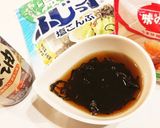 釣れたて真鯛が簡単で絶品の一品に！作り方4写真