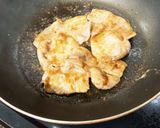 生姜焼き作り方4写真